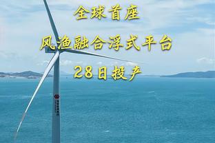 真不错！库明加半场6中4&罚球3中3拿下11分4板 正负值+12